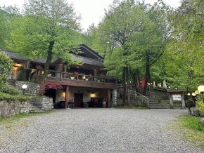 Crotto Villa Maria Ristorante Pizzeria